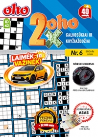 ID 42 2xoho